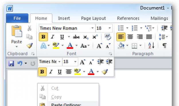 Как удалить гиперссылки из документа Microsoft Word Как отредактировать адреса всех ссылок в Word